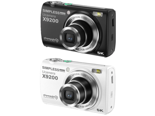 סאמויקס מצלמת יו קאמרה Ucamera X9200