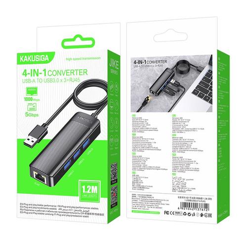 מתאם USB ליציאת LAN ג'יגה +3 יציאות USB3.0