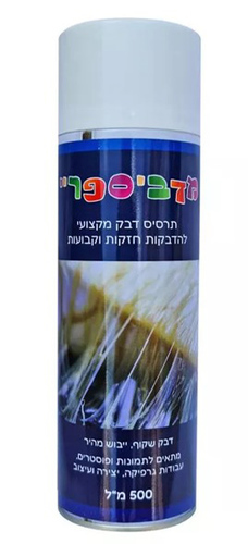 מדבי-ספריי/ תרסיס דבק מקצועי