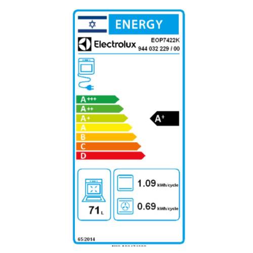 תנור בנוי פירוליטי 71 ליטר Electrolux EOP7432H AirFry SenseCook זכוכית שחורה