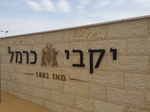 משרדים ובתי עסק