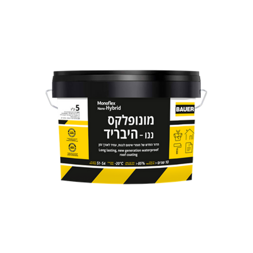 איטום מונופלקס ננו היברידי טרקוטה - 5 קג