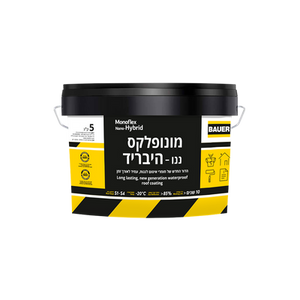 איטום מונופלקס ננו היברידי טרקוטה - 5 קג