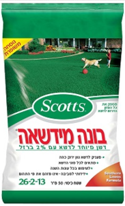 בונה מידשאה ל- 150 מ"ר