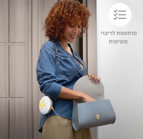 משאבת הנקה סוינג מקסי ידיים חופשיות  מדלה 