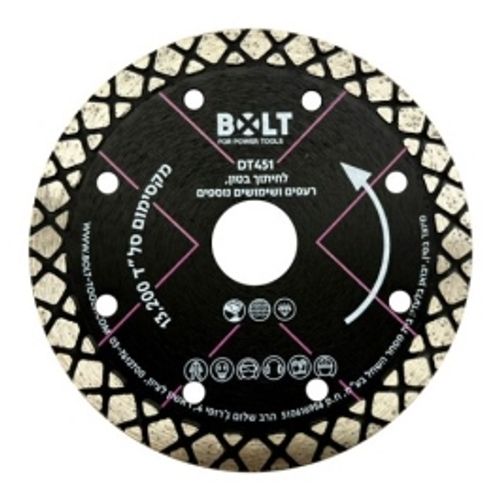 דיסק יהלום 4.5 רב שימושי טורבו BOLT