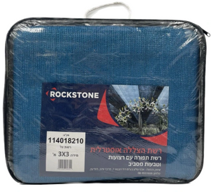 רשת צל 6*6 כחולה תפורה רצועות וטבעות ROCKSTONE צפיפות 85-90%
