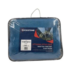 רשת צל 3*4 כחולה תפורה רצועות וטבעות ROCKSTONE צפיפות 85-90%
