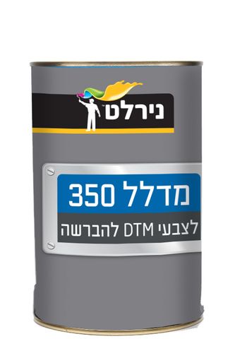 מדלל צבע 350 נירלט - 1 ליטר לצבעים בהברשה