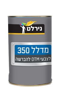 מדלל צבע 350 נירלט - 1 ליטר לצבעים בהברשה