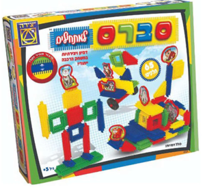 סברס למתחילים