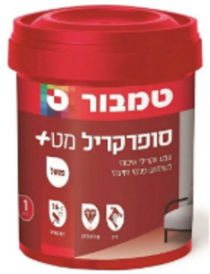 סופרקריל בסיס P פסטל - 1 ליטר