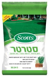 סטרטר 1.8 ק