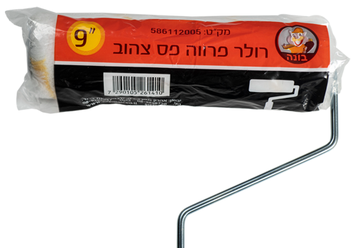 רולר 9 פס צהוב פרווה - בונה