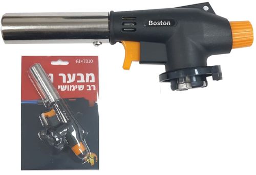 ברנר עם לחצן וברז ויסות BOSTON