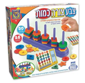 צבע צורה כמות
