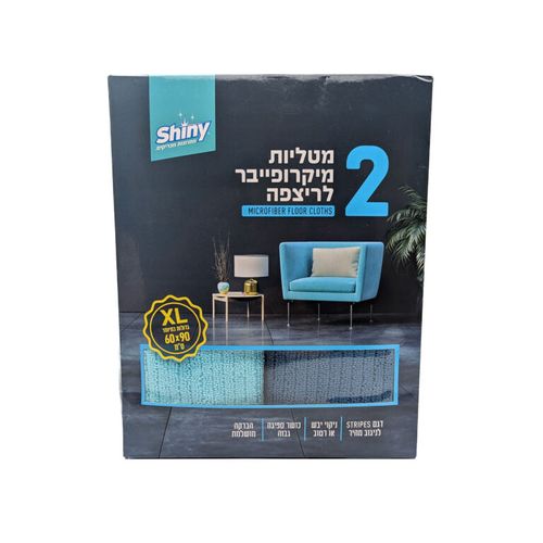 מטליות רצפה מיקרופייבר 90*60 - זוג
