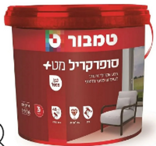 סופרקריל בסיס P פסטל - 5 ליטר