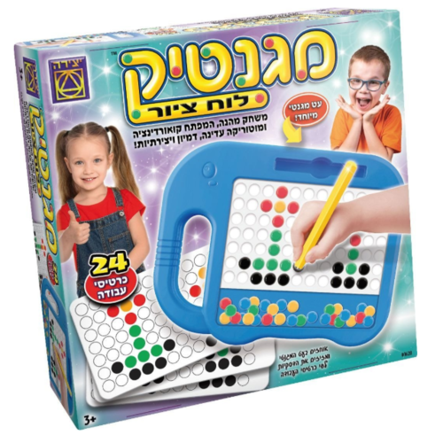 מגנטיק לוח ציור