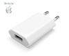 ראש מטען מקורי 1A של חברת APPLE מומלץ למכשיר האפל שלכם!