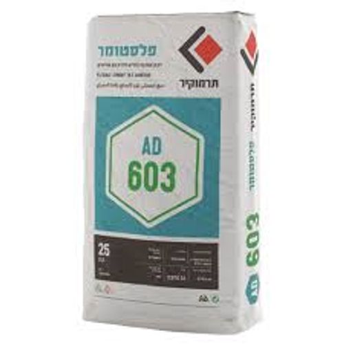 דבק 603 צמנטי גמיש להדבקת אריחים - תרמוקיר