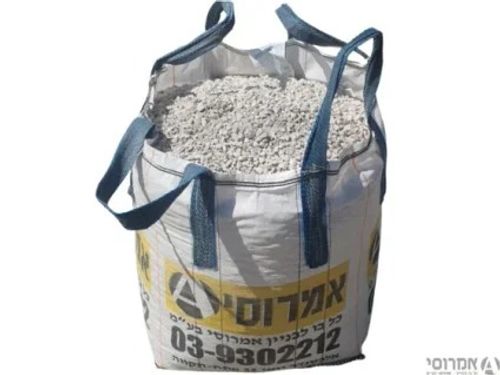 חצץ - בלה