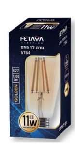 נורת פחם 11W לד אגס E27 אור חם