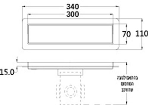 תעלת ניקוז למקלחון 30 סמ - עיצוב עצמי