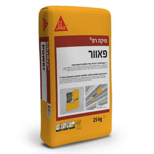 סיקה רפ פאוור - שק 25 קג