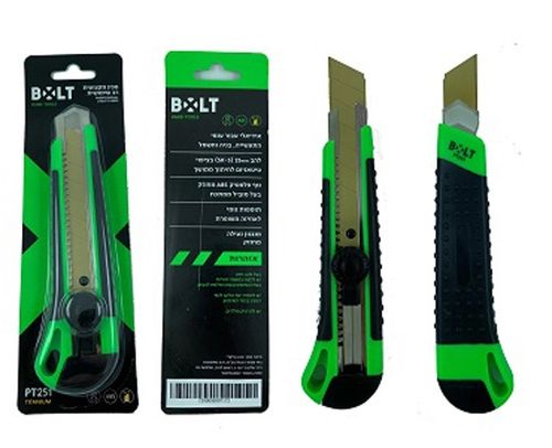 סכין חיתוך 25 BOLT להב טיטניום