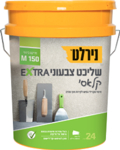 שליכט צבעוני M150 בסיס A נירלט - דלי 24 קג