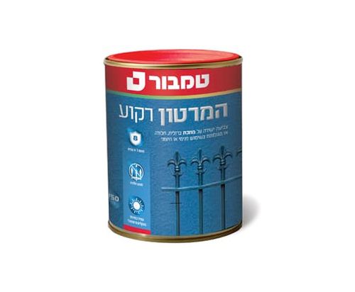 המרטון רקוע משי כחול ים 316 FE33 - קופסא 750 מל