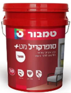 סופרקריל בסיס P פסטל - 18 ליטר