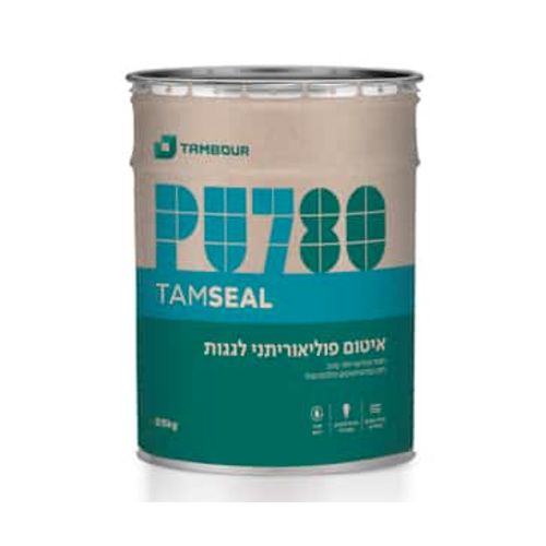 איטום פוליאוריתני לגגות TAMSEAL PU780 - קג 1