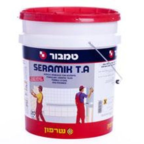 שרמיק D1 - מארז 4 קג