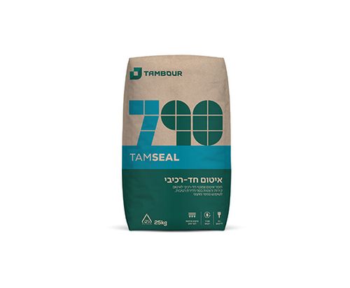 איטום חד-רכיבי 790 TAMSEAL אפור - שק 25 קג