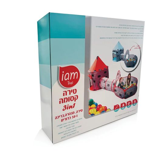אוהל טירה קסומה 3 ב-1 עם 50 כדורים