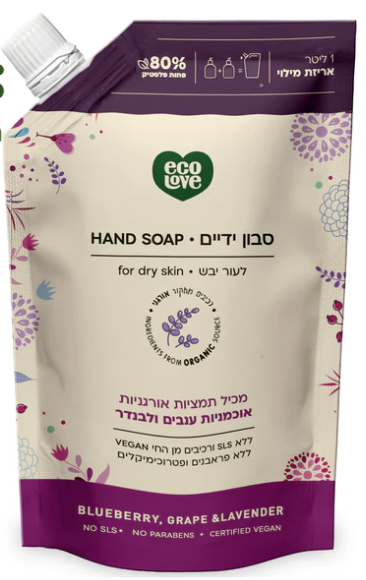 שקית מילוי 1 ליטר סבון ידיים לעור יבש פירות סגולים - ECO LOVE