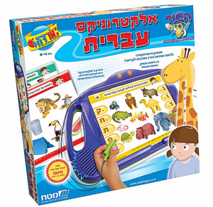 אלקטרוניקס עברית