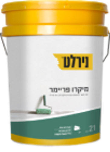 פריימר אקרילי לשליכט גמיש - 16 ליטר