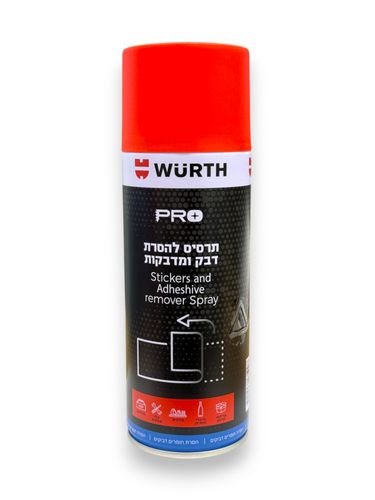 תרסיס להסרת דבק ומדבקות 300 מל WURTH