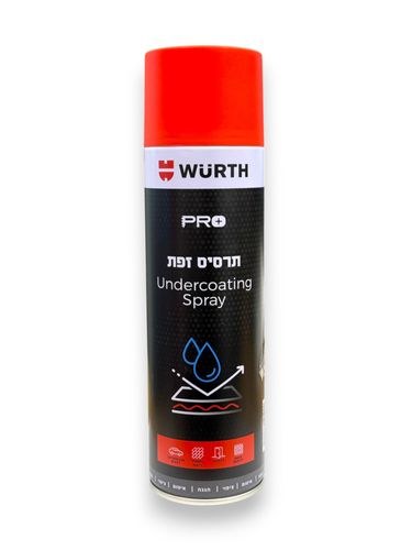 תרסיס זפת 500 מל WURTH