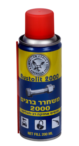 משחרר ברגים 200 מל - אמריקן איגל