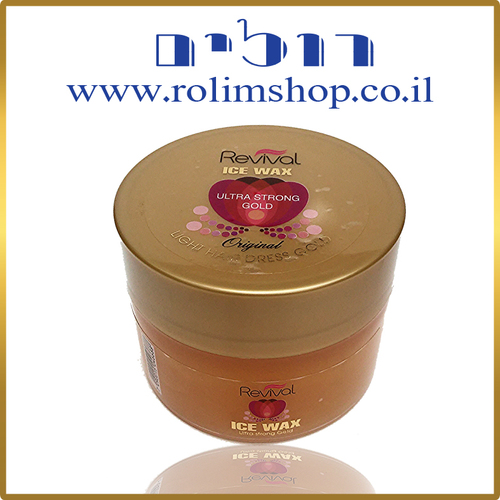 ווקס זהב לעיצוב שיער על בסיס מים חזק ICE WAX Revival