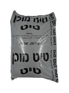 טיט - שק