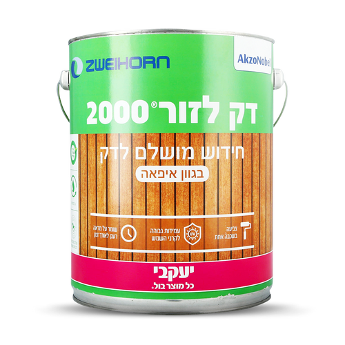 לכה לעץ גוון איפאה 5 ליטר - דק לזור 2000
