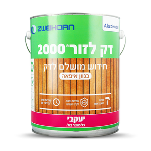 לכה לעץ גוון איפאה 5 ליטר - דק לזור 2000