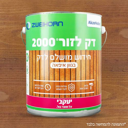 לכה לעץ גוון איפאה 5 ליטר - דק לזור 2000