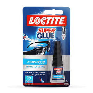סופר גלו 5 גרם - LOCTITE