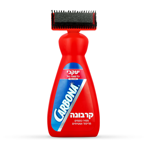 שמפו שטיחים וריפודים 650 מל שמפוזר קרבונה